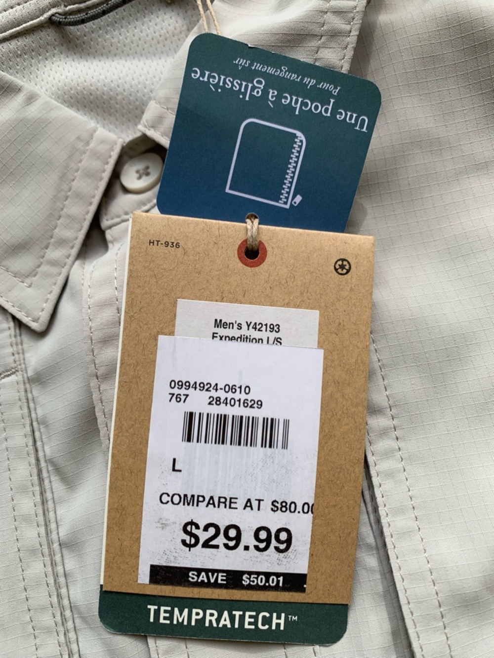 Royal Robbins Button Up Shirt - Picture 4 of 6